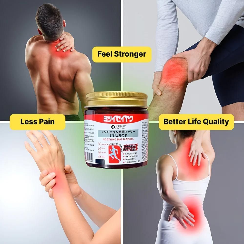 QuickRelief™ Japanese Pain Relief Massage Gel (Buy 1 Get 1 Free)